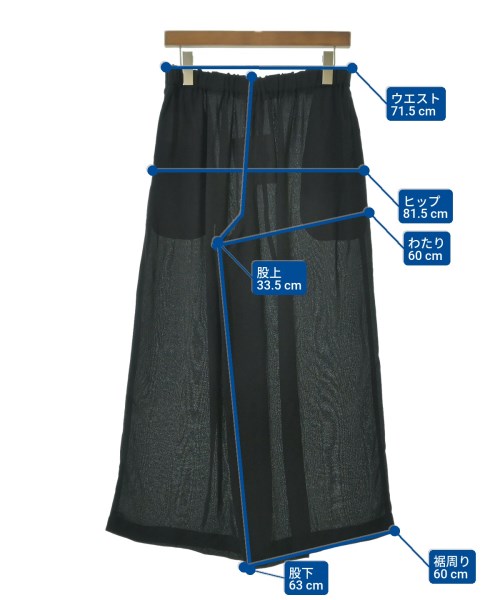 COMME des GARCONS（コムデギャルソン）クロップドパンツ 黒 サイズ:M レディース/2200621426021