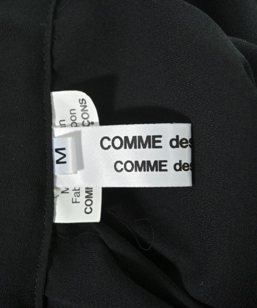 COMME des GARCONS（コムデギャルソン）ロング・マキシ丈スカート 黒 サイズ:M レディース/2200621426045
