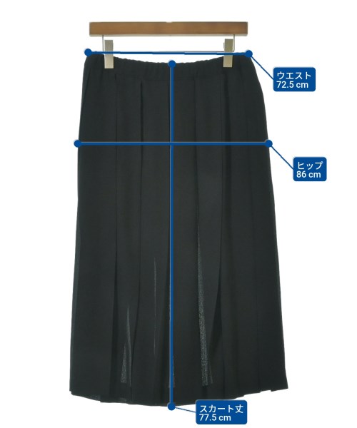 COMME des GARCONS（コムデギャルソン）ロング・マキシ丈スカート 黒 サイズ:M レディース/2200621426045