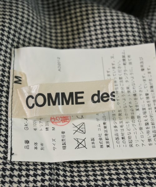 COMME des GARCONS（コムデギャルソン）ワンピース 黒 サイズ:M レディース/2200621544121