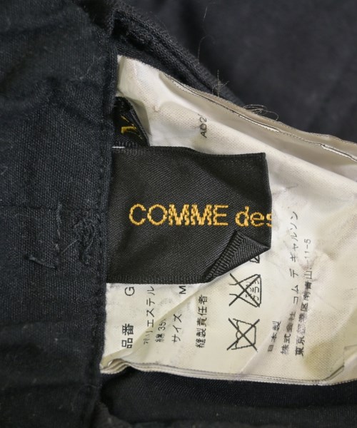 COMME des GARCONS（コムデギャルソン）その他 黒 サイズ:M レディース/2200624922056