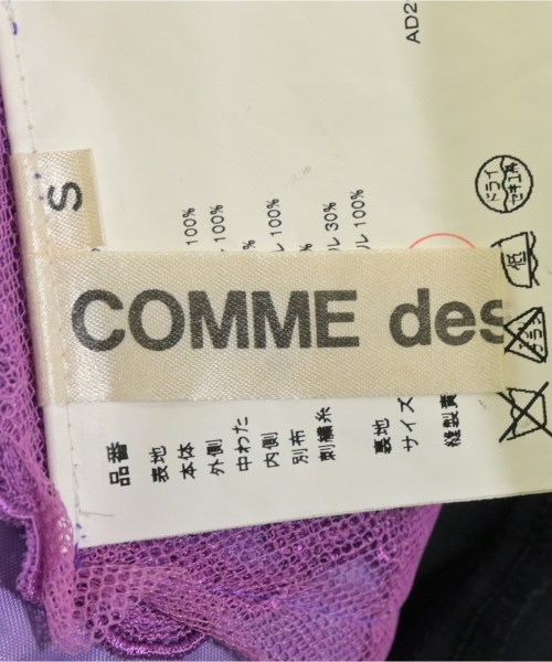 COMME des GARCONS（コムデギャルソン）ワンピース 黒 サイズ:S レディース/2200624886440