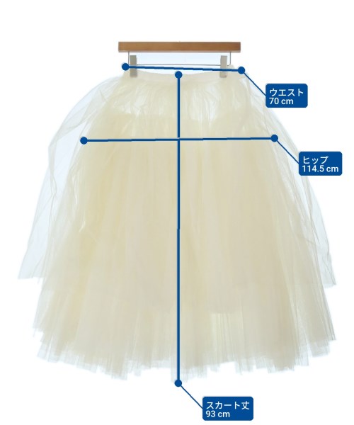 COMME des GARCONS（コムデギャルソン）ロング・マキシ丈スカート 白 サイズ:XS レディース/2200640741174