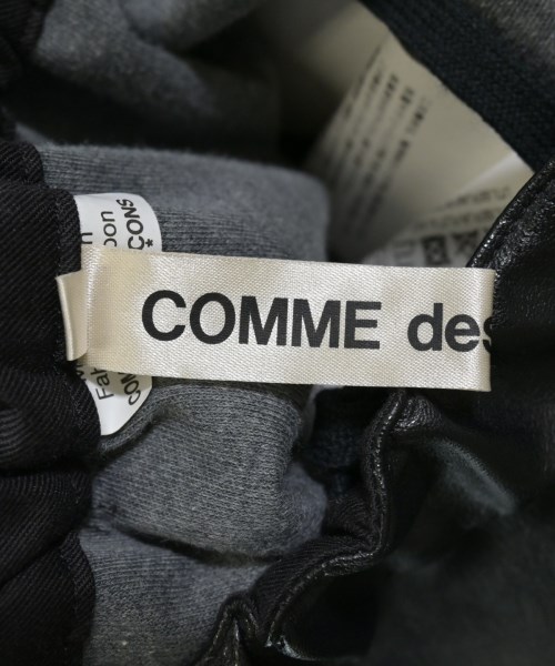 COMME des GARCONS（コムデギャルソン）ロング・マキシ丈スカート 黒 サイズ:XS レディース/2200640966072