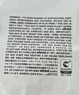 COMME des GARCONS（コムデギャルソン）小物類（その他） ピンク サイズ:- レディース/2200640966102