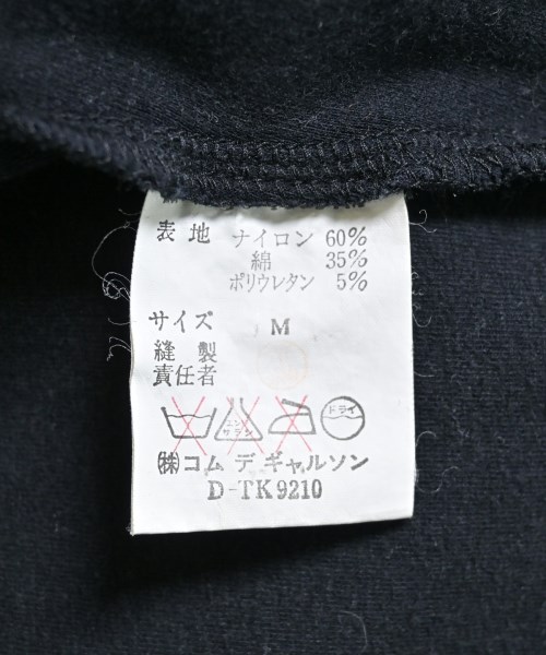 COMME des GARCONS（コムデギャルソン）ワンピース 黒 サイズ:-(M位) レディース/2200641675195