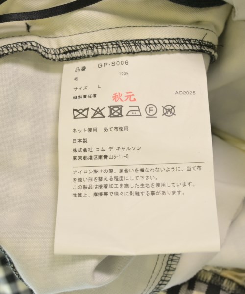 COMME des GARCONS（コムデギャルソン）ひざ丈スカート 白 サイズ:L レディース/2200642373021