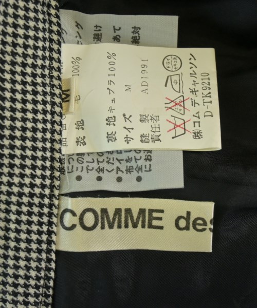 COMME des GARCONS（コムデギャルソン）ひざ丈スカート 黒 サイズ:M レディース/2200642443168