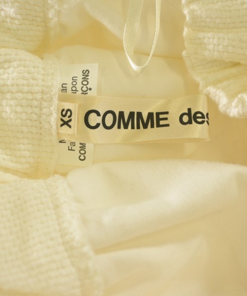 COMME des GARCONS（コムデギャルソン）ロング・マキシ丈スカート 白 サイズ:XS レディース/2200642496072