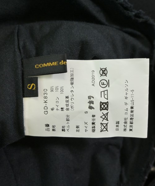 COMME des GARCONS（コムデギャルソン）カジュアルシャツ 黒 サイズ:S レディース/2200629933040