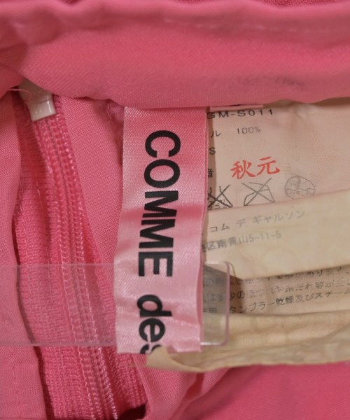 COMME des GARCONS（コムデギャルソン）ロング・マキシ丈スカート ピンク サイズ:S レディース/2200628405036
