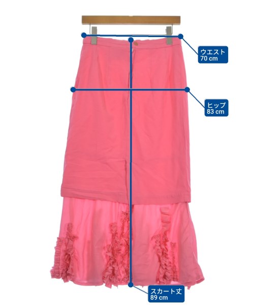 COMME des GARCONS（コムデギャルソン）ロング・マキシ丈スカート ピンク サイズ:S レディース/2200628405036