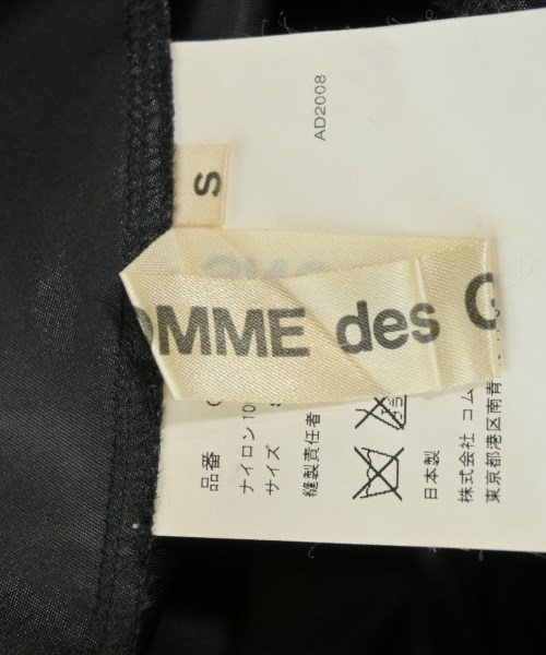 COMME des GARCONS（コムデギャルソン）ひざ丈スカート 黒 サイズ:S レディース/2200628405074