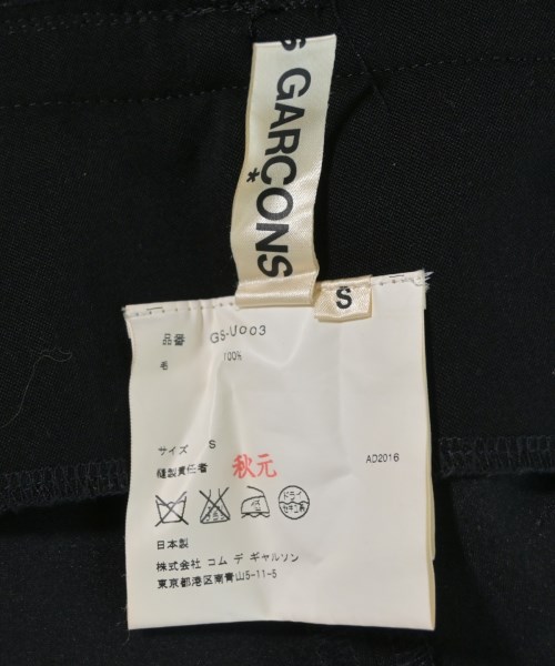 COMME des GARCONS（コムデギャルソン）オールインワン/サロペット 黒 サイズ:S レディース/2200628405081