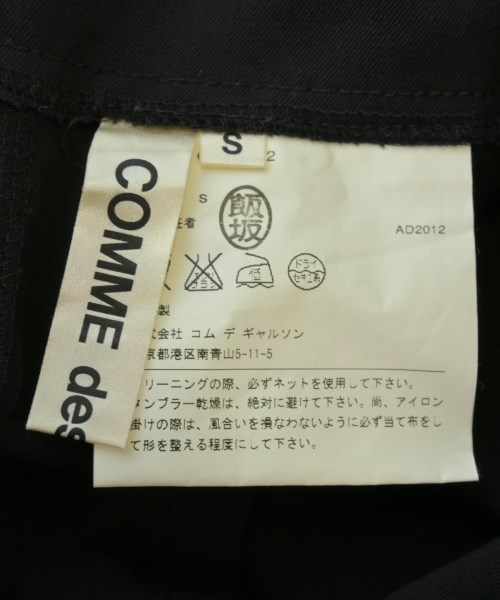 COMME des GARCONS（コムデギャルソン）その他 黒 サイズ:S レディース/2200630750100