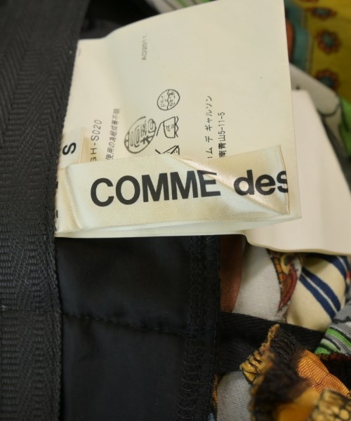 COMME des GARCONS（コムデギャルソン）ロング・マキシ丈スカート その他（柄物・カラフル） サイズ:S レディース/2200630750131