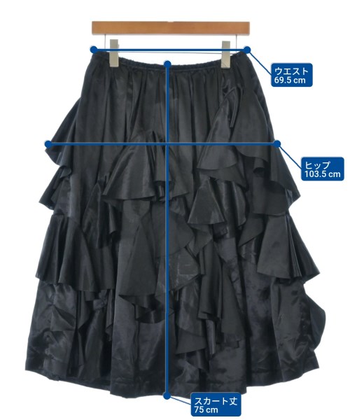 COMME des GARCONS（コムデギャルソン）ロング・マキシ丈スカート 黒 サイズ:S レディース/2200632658046