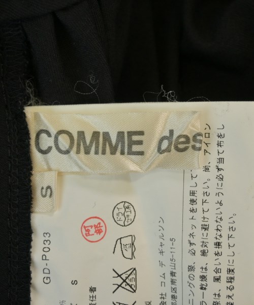 COMME des GARCONS（コムデギャルソン）その他 黒 サイズ:S レディース/2200639522234