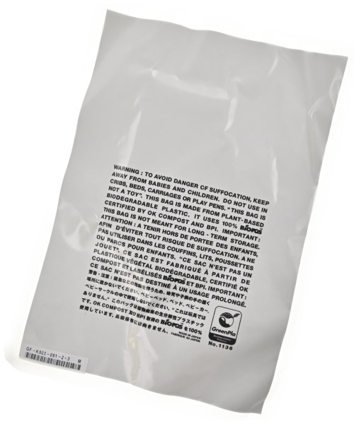 COMME des GARCONS（コムデギャルソン）小物類（その他） 白 サイズ:- メンズ/2200643728394