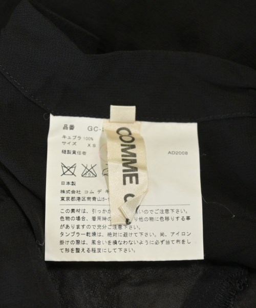 COMME des GARCONS（コムデギャルソン）ひざ丈スカート 黒 サイズ:XS レディース/2200644016070