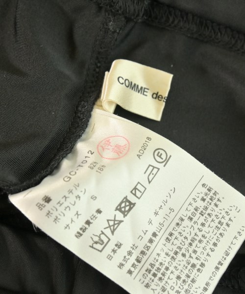 COMME des GARCONS（コムデギャルソン）小物類（その他） 黒 サイズ:S レディース/2200643507326