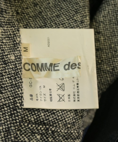 COMME des GARCONS（コムデギャルソン）ロング・マキシ丈スカート 黒 サイズ:M レディース/2200627484018