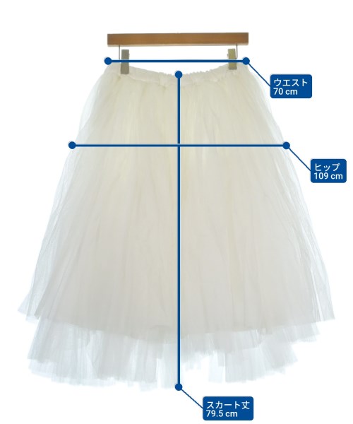 COMME des GARCONS（コムデギャルソン）ロング・マキシ丈スカート 白 サイズ:M レディース/2200643690059