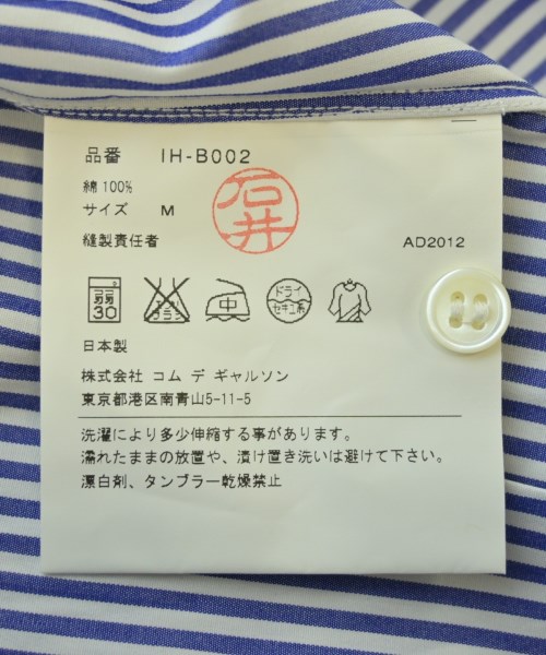 COMME des GARCONS（コムデギャルソン）カジュアルシャツ 青 サイズ:M メンズ/2200594972013
