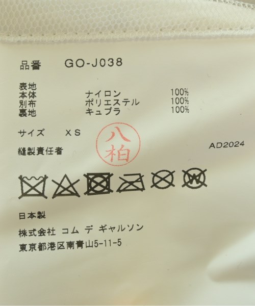 COMME des GARCONS（コムデギャルソン）チェスターコート その他（柄物・カラフル） サイズ:XS レディース/2200598842022