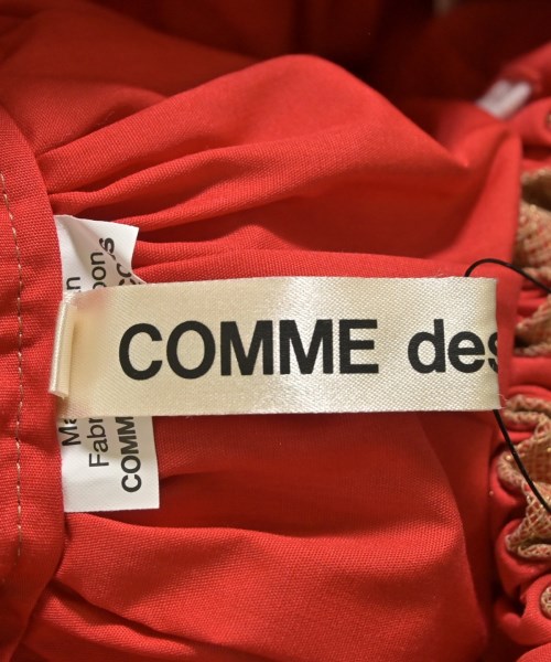 COMME des GARCONS（コムデギャルソン）ひざ丈スカート ゴールド サイズ:XS レディース/2200599086081