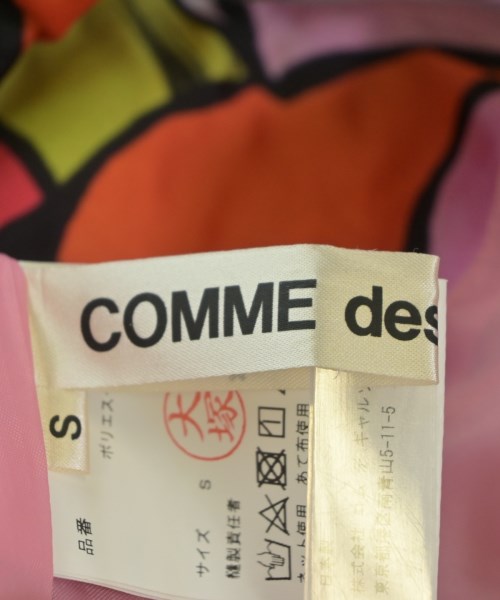 COMME des GARCONS（コムデギャルソン）ブラウス オレンジ サイズ:S レディース/2200548020029