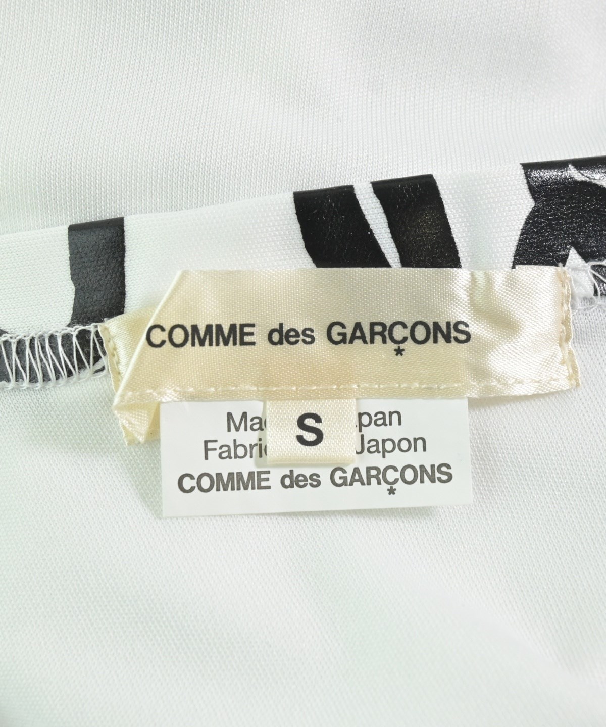 COMME des GARCONS Tシャツ・カットソー 白 S 【公式通販】