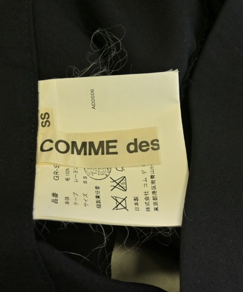 COMME des GARCONS（コムデギャルソン）ひざ丈スカート 黒 サイズ:SS レディース/2200613097086