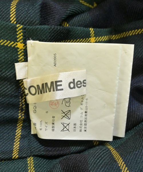 COMME des GARCONS（コムデギャルソン）その他 緑 サイズ:S レディース/2200616548325