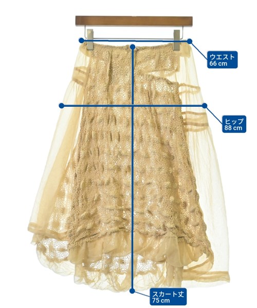 COMME des GARCONS（コムデギャルソン）ひざ丈スカート ベージュ サイズ:S レディース/2200616548349