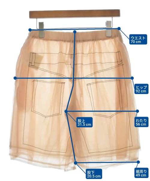 COMME des GARCONS（コムデギャルソン）ショートパンツ ベージュ サイズ:S レディース/2200616548585