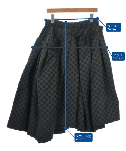 COMME des GARCONS（コムデギャルソン）ロング・マキシ丈スカート 黒 サイズ:M レディース/2200623397039