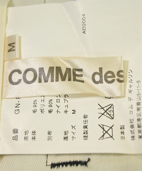 COMME des GARCONS（コムデギャルソン）スラックス 黒 サイズ:M レディース/2200623794050