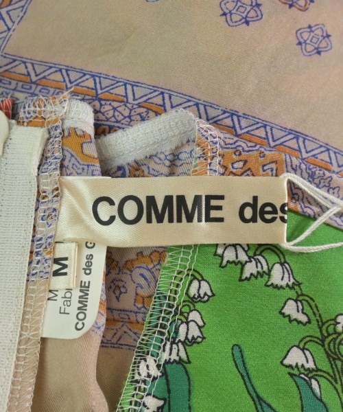 COMME des GARCONS（コムデギャルソン）ブラウス 緑 サイズ:M レディース/2200623830062
