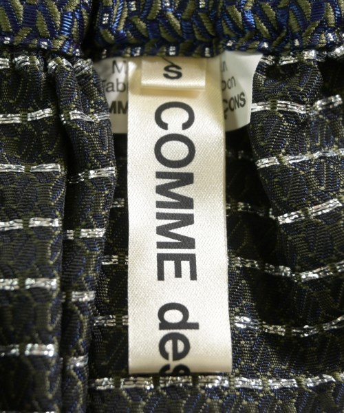COMME des GARCONS（コムデギャルソン）ロング・マキシ丈スカート 紺 サイズ:S レディース/2200623850039