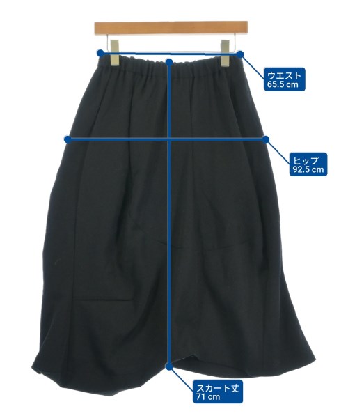COMME des GARCONS（コムデギャルソン）ロング・マキシ丈スカート 黒 サイズ:XS レディース/2200615090283