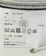 COMME des GARCONS（コムデギャルソン）ロング・マキシ丈スカート 黒 サイズ:XS レディース/2200615090283