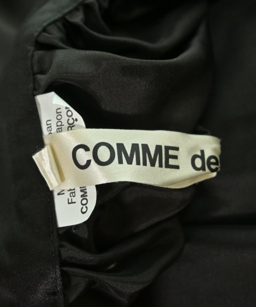 COMME des GARCONS（コムデギャルソン）ロング・マキシ丈スカート 黒 サイズ:S レディース/2200624588023