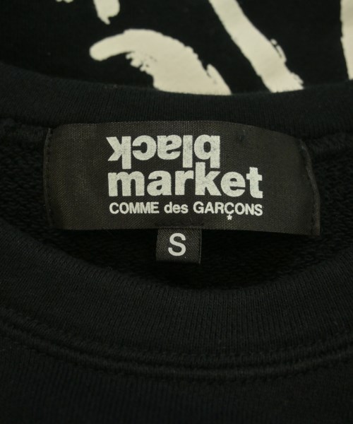 COMME des GARCONS（コムデギャルソン）スウェット 黒 サイズ:S レディース/2200624983033