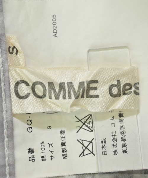 COMME des GARCONS（コムデギャルソン）その他 グレー サイズ:S レディース/2200625327027