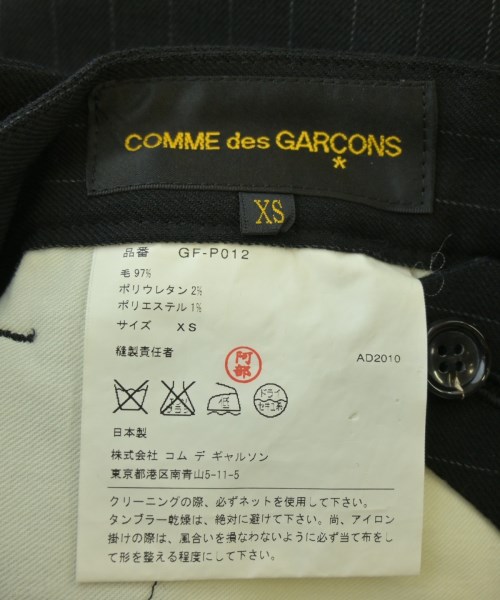 COMME des GARCONS（コムデギャルソン）その他 黒 サイズ:XS レディース/2200621361278