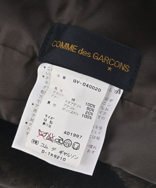 COMME des GARCONS（コムデギャルソン）ストール 茶 サイズ:- レディース/2200621361285