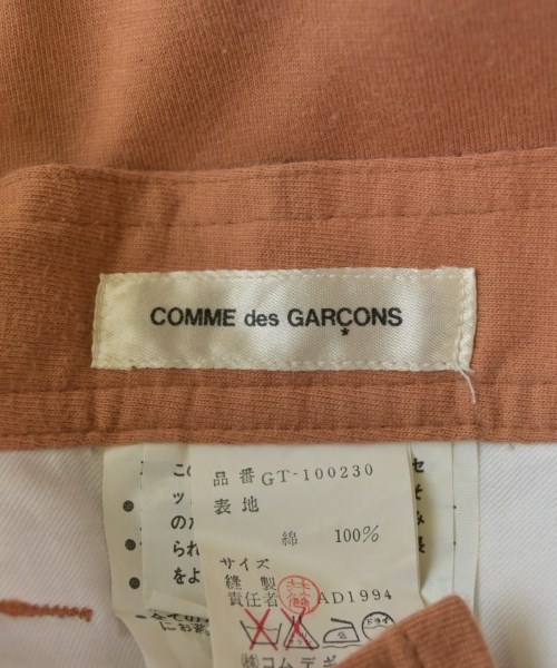 COMME des GARCONS（コムデギャルソン）ロング・マキシ丈スカート オレンジ サイズ:F レディース/2200624652038