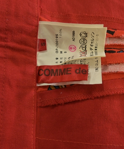 COMME des GARCONS（コムデギャルソン）その他 赤 サイズ:S レディース/2200624894063