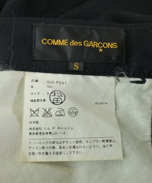 COMME des GARCONS（コムデギャルソン）その他 黒 サイズ:S レディース/2200611973030